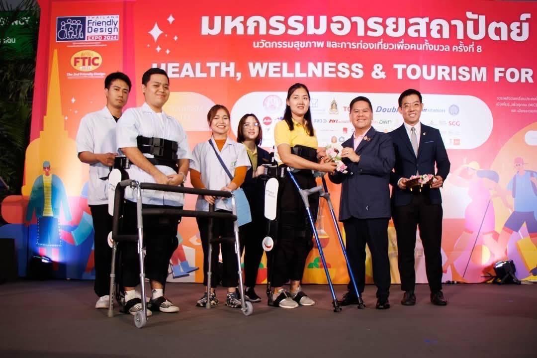 group image