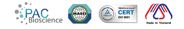 uvc certification